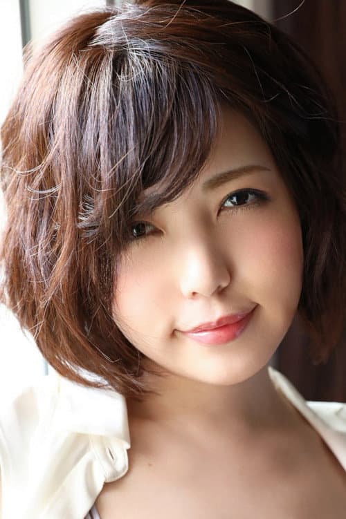Reiko Nagaoka