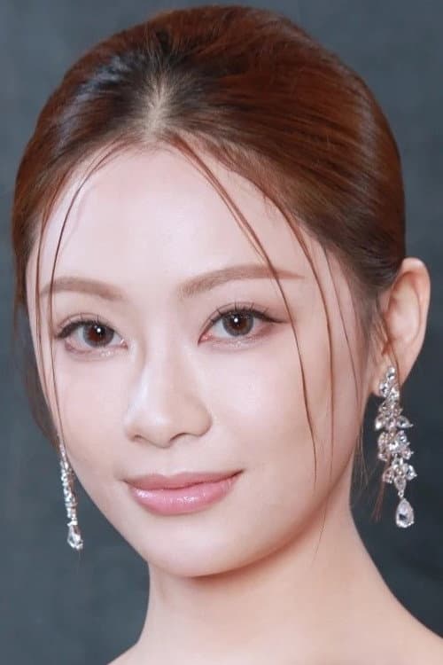 Sophie Yip