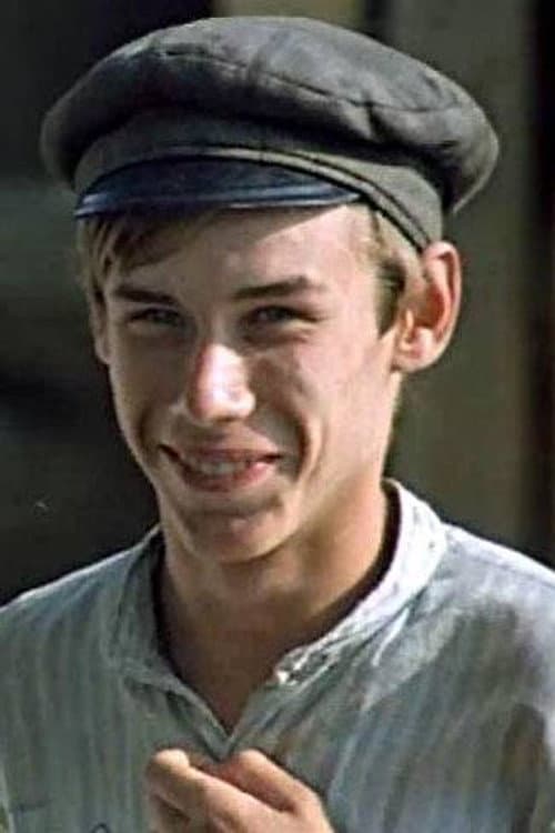 Sergey Dementyev