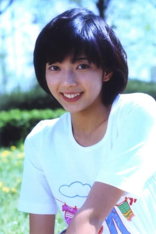 Kumiko Aimoto