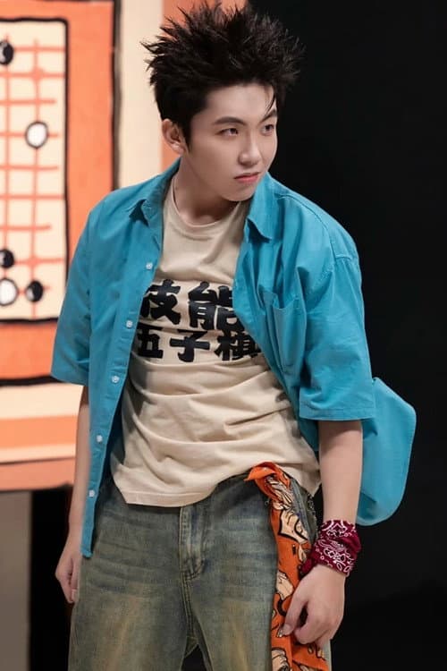 Li Jiacheng