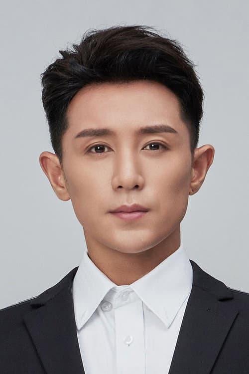 Zheng Haoyuan