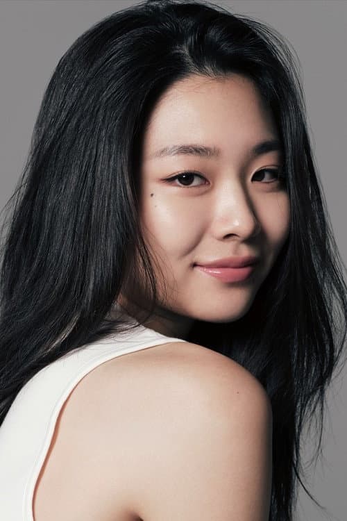 김유민