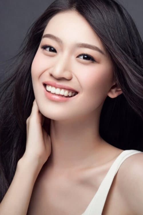 Christine Zheng