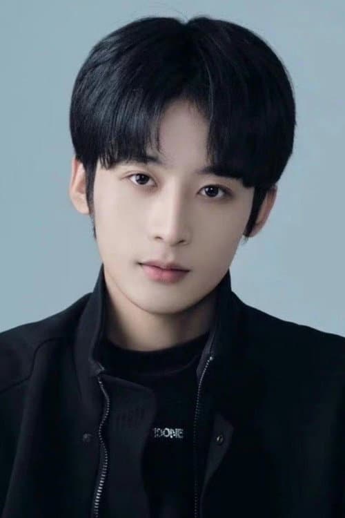 Yuxi Lin