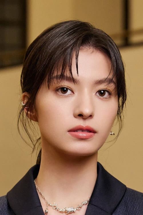 Pu He-fei