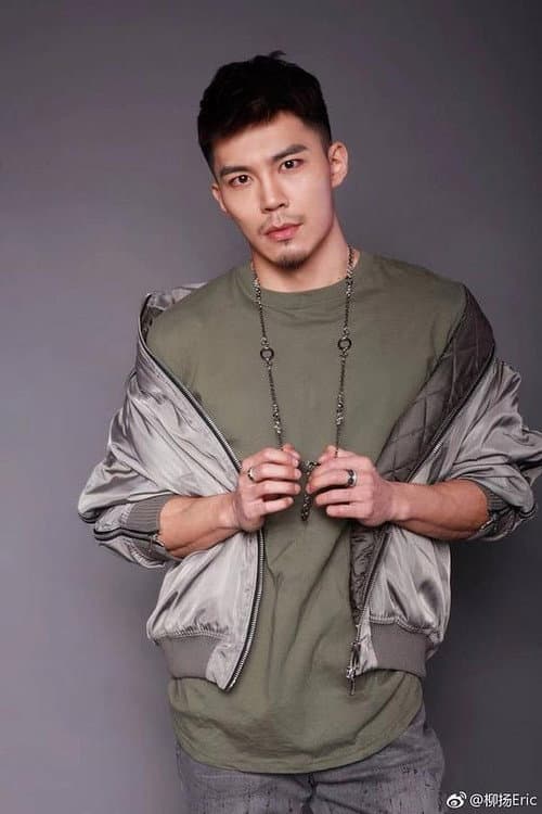 Liu Yang