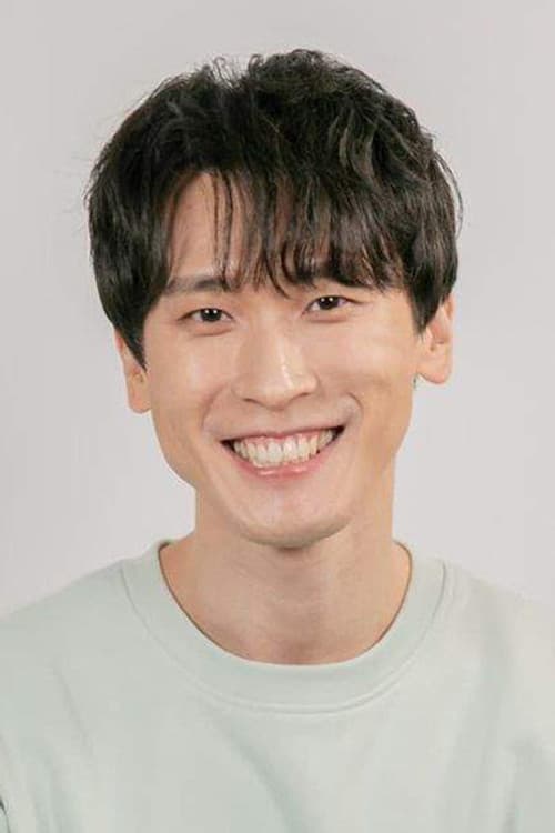 Yoo Je-yoon