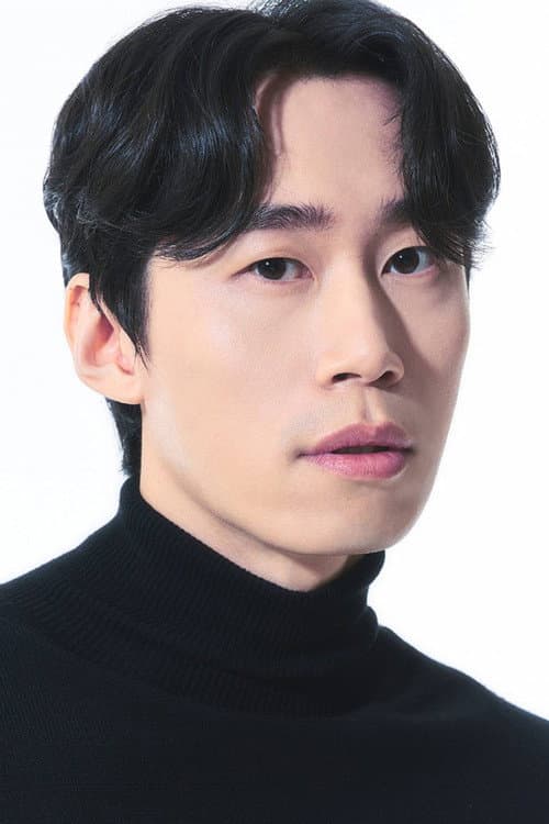 Hong In