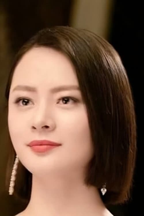 Wang Shiqing