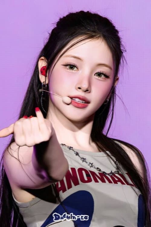 Yihyun