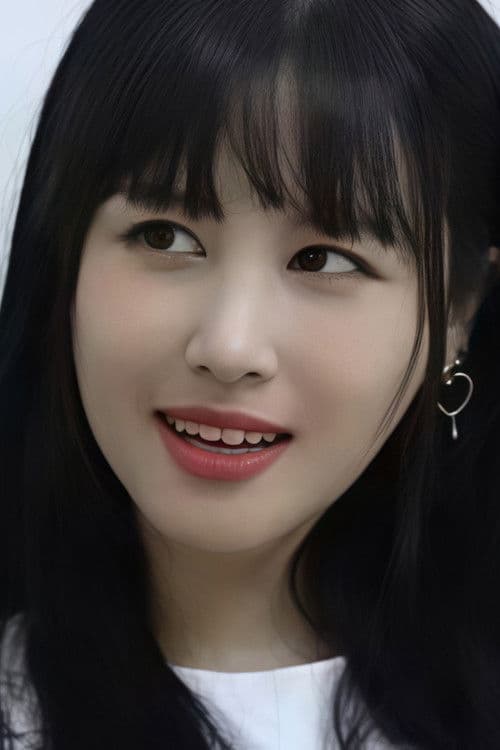 Rika