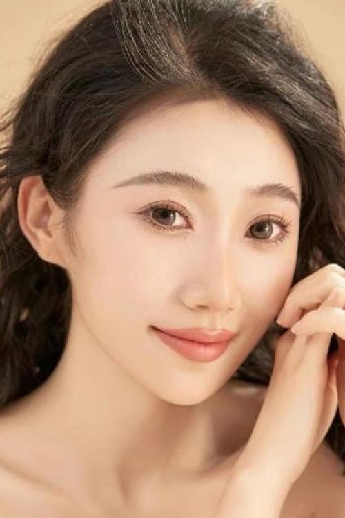Yi Yun