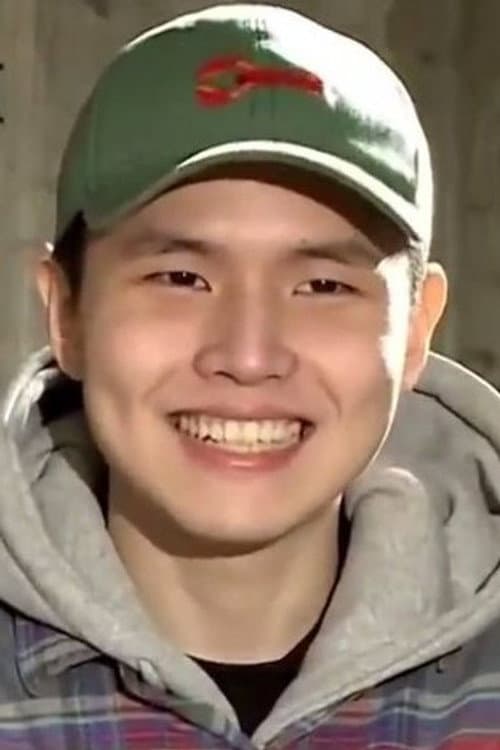 Xitsuh