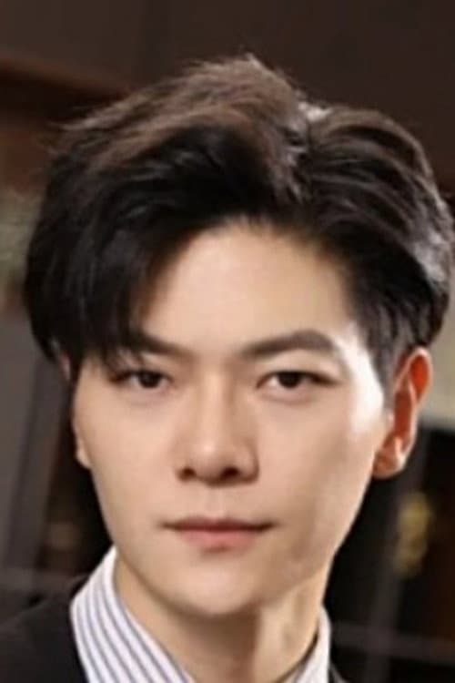 Liu Hanyang