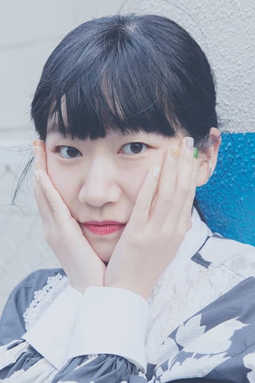 Izumi Aoyagi