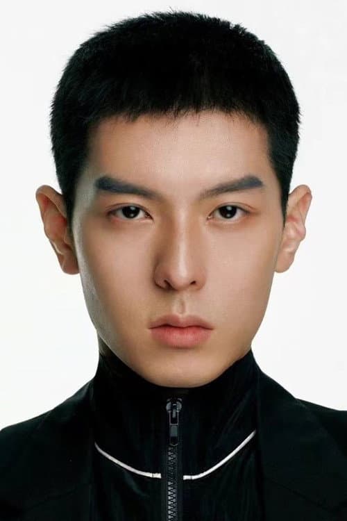 Mu Zhibin