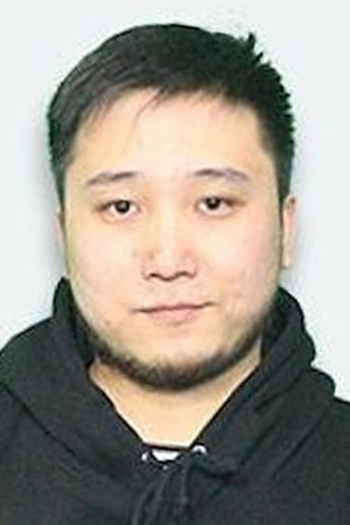 胡艺