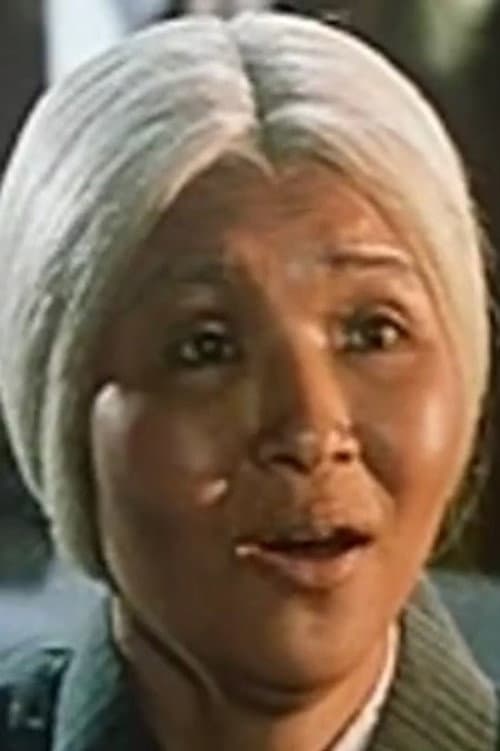 Yau Mei-Fong