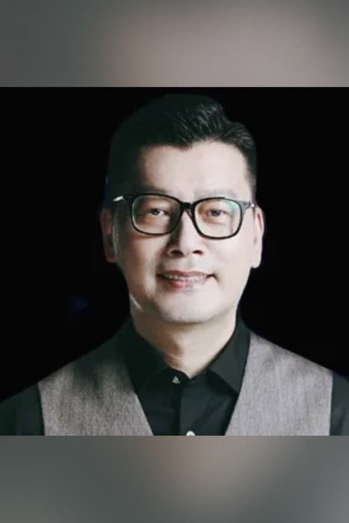 蔡昊